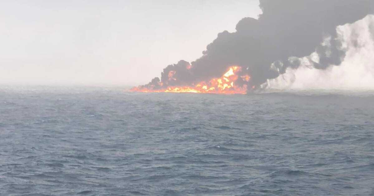 TANKER CARRYING JET FUEL COLLIDES WITH CONTAINER SHIP OFF NORTHEAST ENGLAND, EXPLOSIONS ERUPT