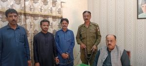 bea6ed70-719d-4a32-8c14-e867255a245d