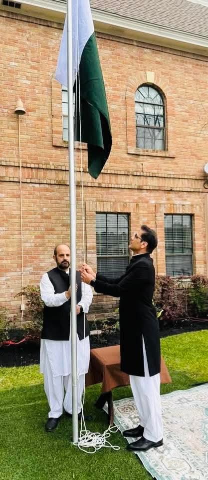 Houston Yom-e-Pakistan Flag Hoisting Ceremony