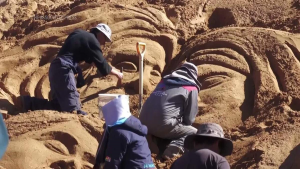 7e81e16f-1a1c-456e-acd0-858046c0dc3d