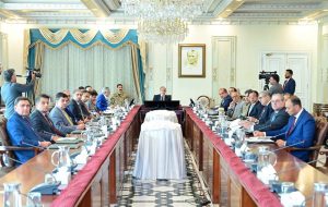 WhatsApp Image 2025-06-17 at 3.11.20 PM