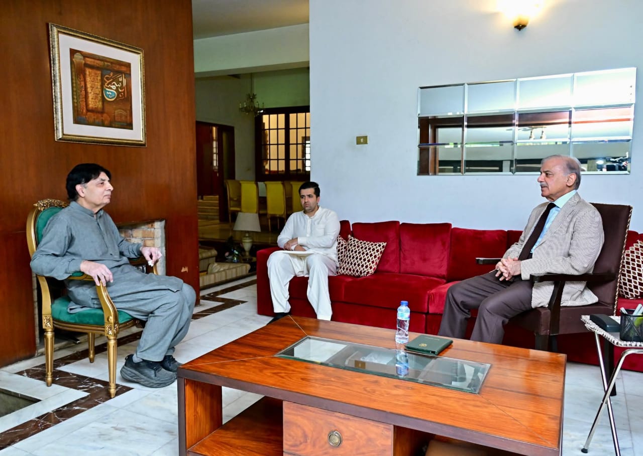 PM Shehbaz Sharif Meets Chaudhry Nisar at His Rawalpindi Residence