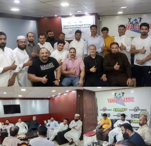 28b3e9eb-6a47-46fc-a9bc-7f184f8db0f3