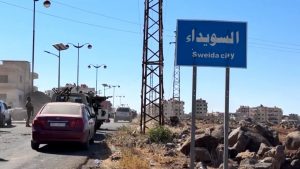 WhatsApp Image 2025-07-19 at 2.21.29 PM