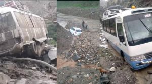 WhatsApp Image 2025-07-22 at 4.26.26 PM