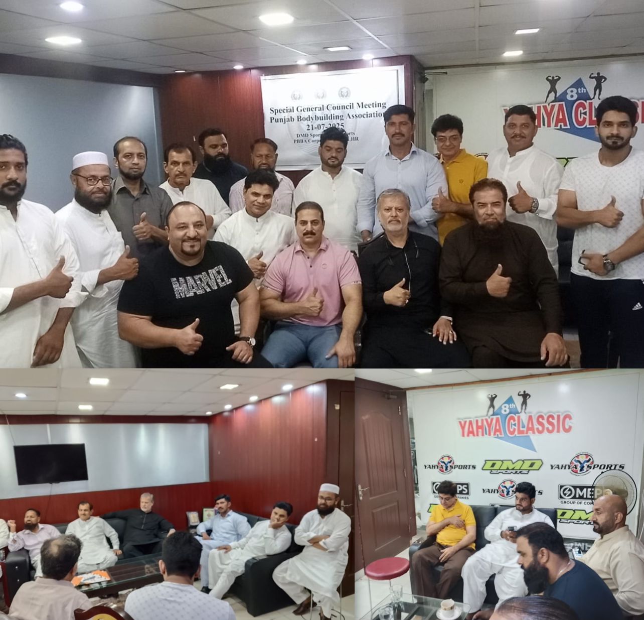President of Punjab Bodybuilding Association Naeem Akhtar Removed After Successful No-Confidence Motion