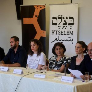 WhatsApp Image 2025-07-29 at 3.02.57 PM