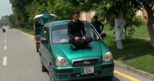 WhatsApp Image 2025-08-15 at 5.07.12 PM