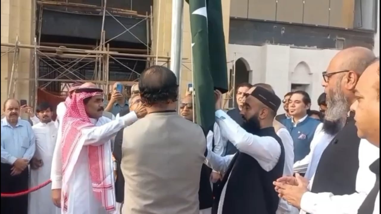 Pakistan’s 78th Independence Day Celebrated at Jeddah Consulate