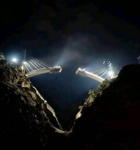 WhatsApp Image 2025-08-16 at 4.21.51 PM