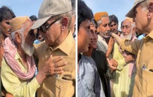 WhatsApp Image 2025-08-20 at 3.51.16 PM