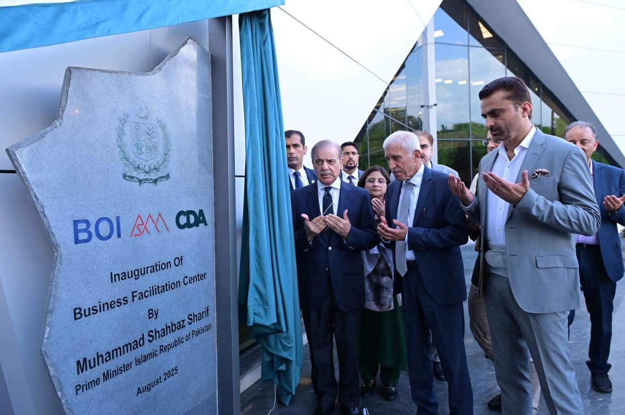 PM Shehbaz Sharif Inaugurates Business Facilitation Centre