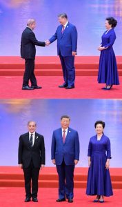 WhatsApp Image 2025-09-01 at 2.03.49 PM