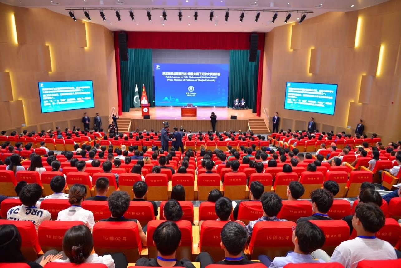 PM Shehbaz Sharif Highlights China’s Vision for Poverty Eradication and Shared Prosperity