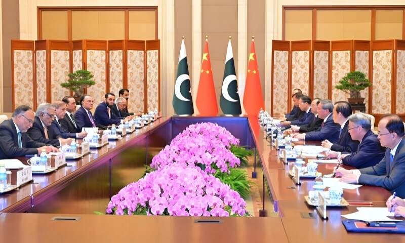 Pakistan, China Sign 21 MoUs and Joint Ventures at B2B Conference