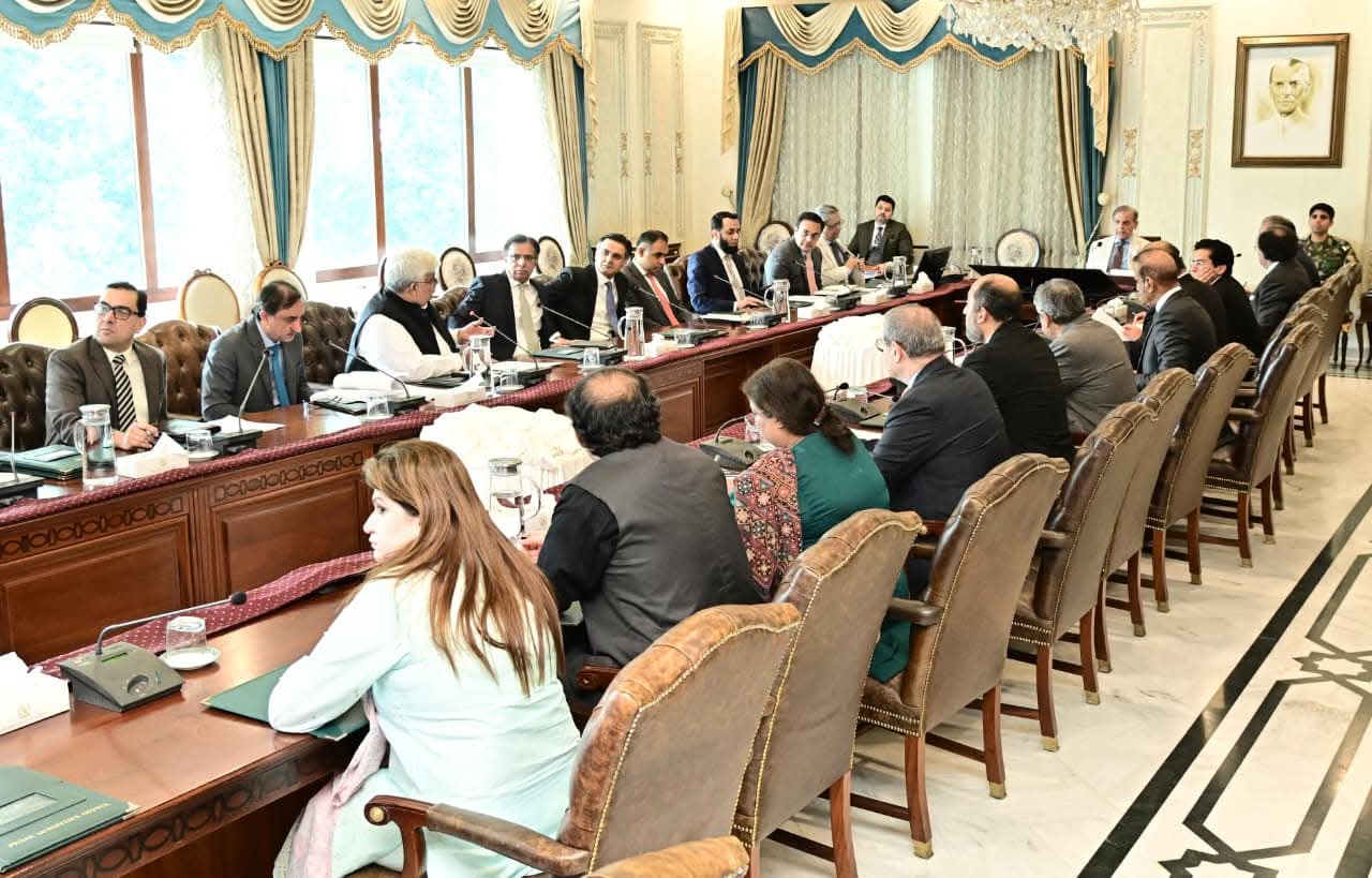 Prime Minister Shehbaz Sharif Chairs FBR Meeting