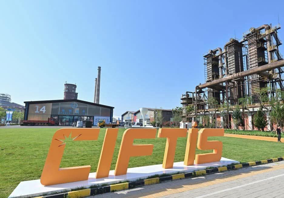 WhatsApp Image 2025-09-10 at 3.21.09 PM