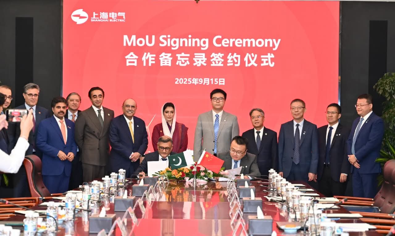 Shanghai – President Zardari Witnesses MoU Signing