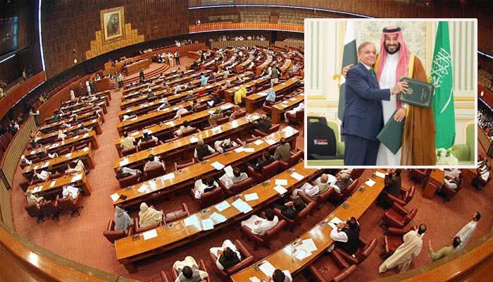 Pakistan Parliament to Be Briefed on Saudi Defence Pact