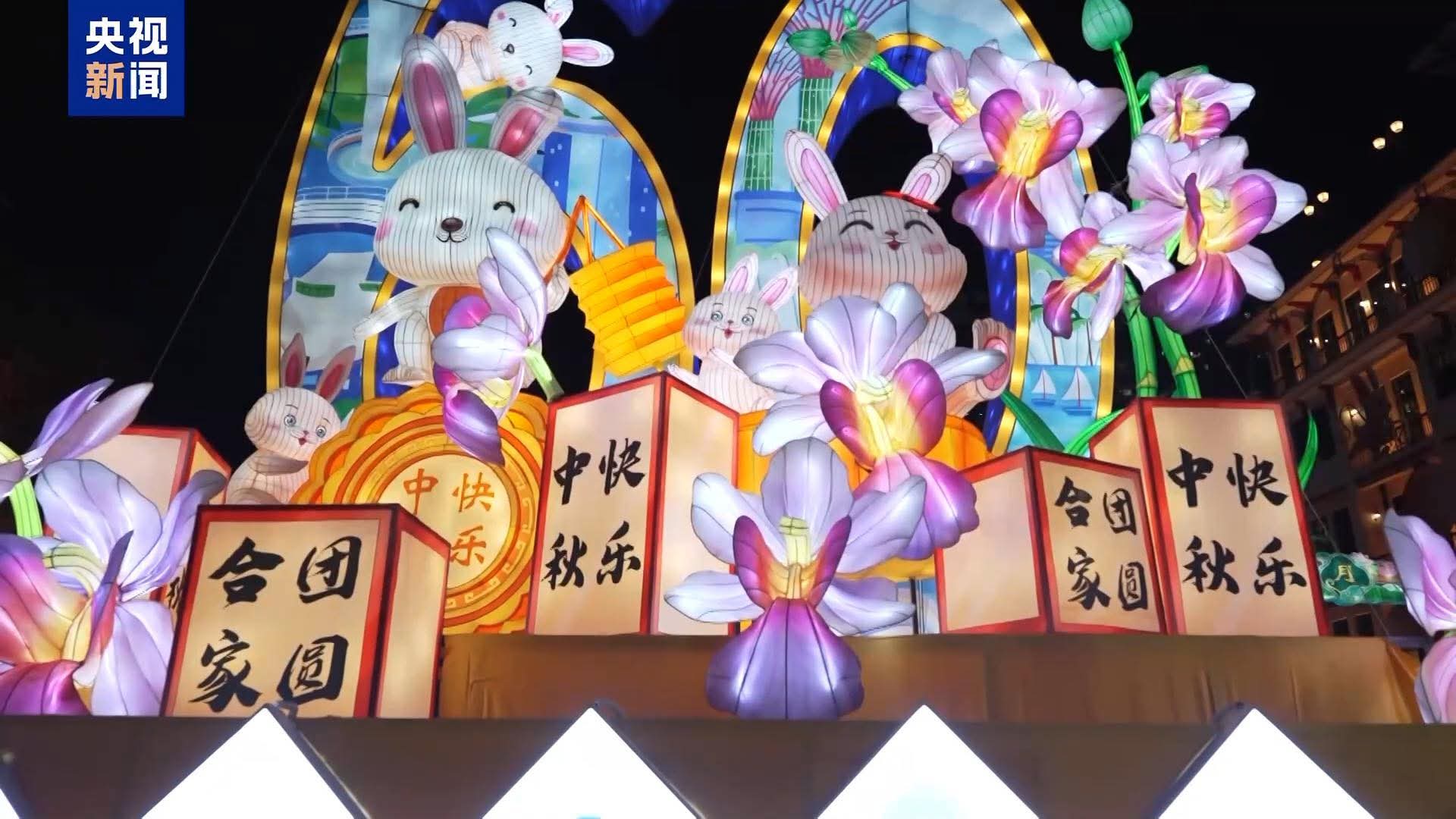 People Worldwide Celebrate China’s Mid-Autumn Festival