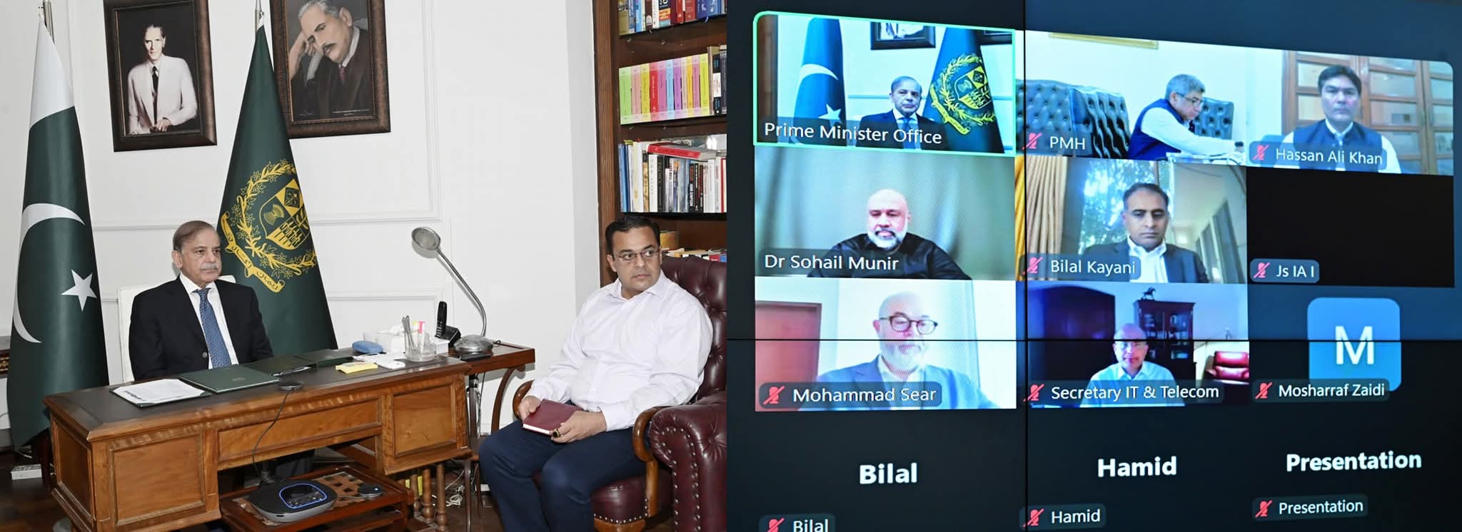 Prime Minister Shehbaz Sharif Chairs Meeting on Promotion of Artificial Intelligence
