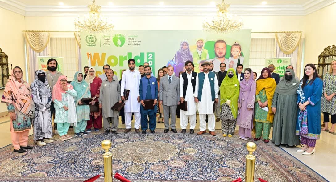 PM Shehbaz Sharif Honours Polio Workers on World Polio Day