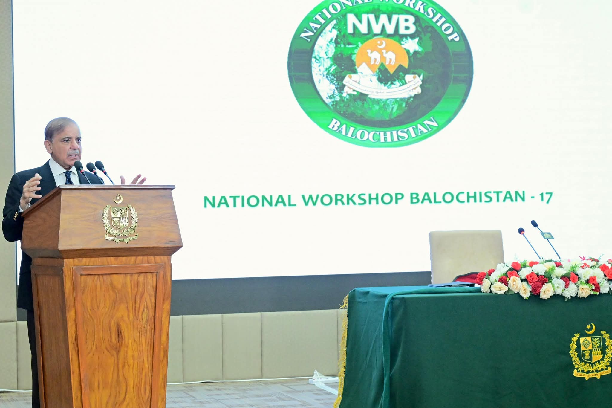 Prime Minister Muhammad Shehbaz Sharif Addresses National Workshop Balochistan