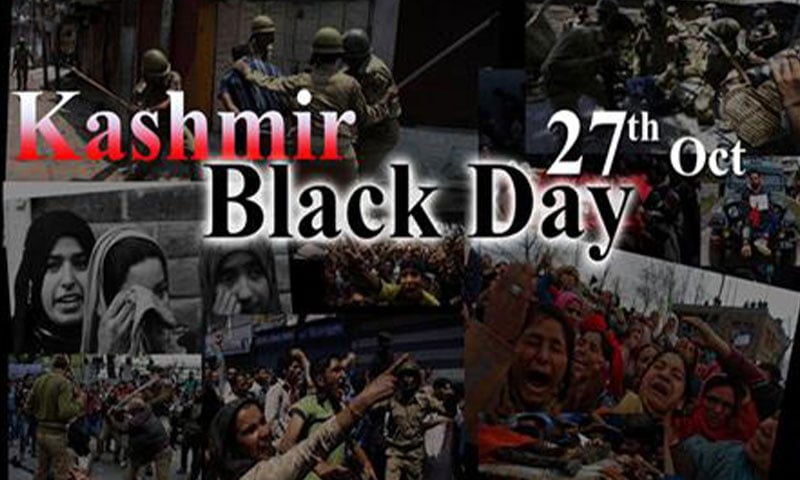Pakistan Reaffirms Solidarity with Kashmiris on Black Day