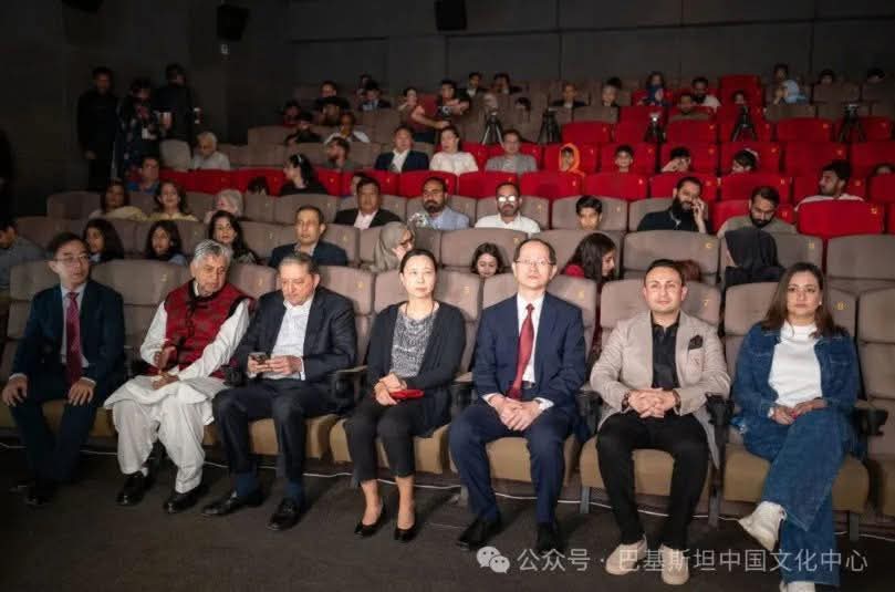 Film “Ne Zha 2” Premieres in Islamabad