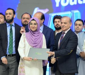 WhatsApp Image 2025-10-31 at 6.51.17 PM (1)