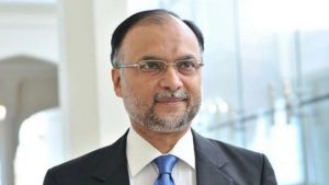 Ahsan-Iqbal1719863038-0-640x480-1