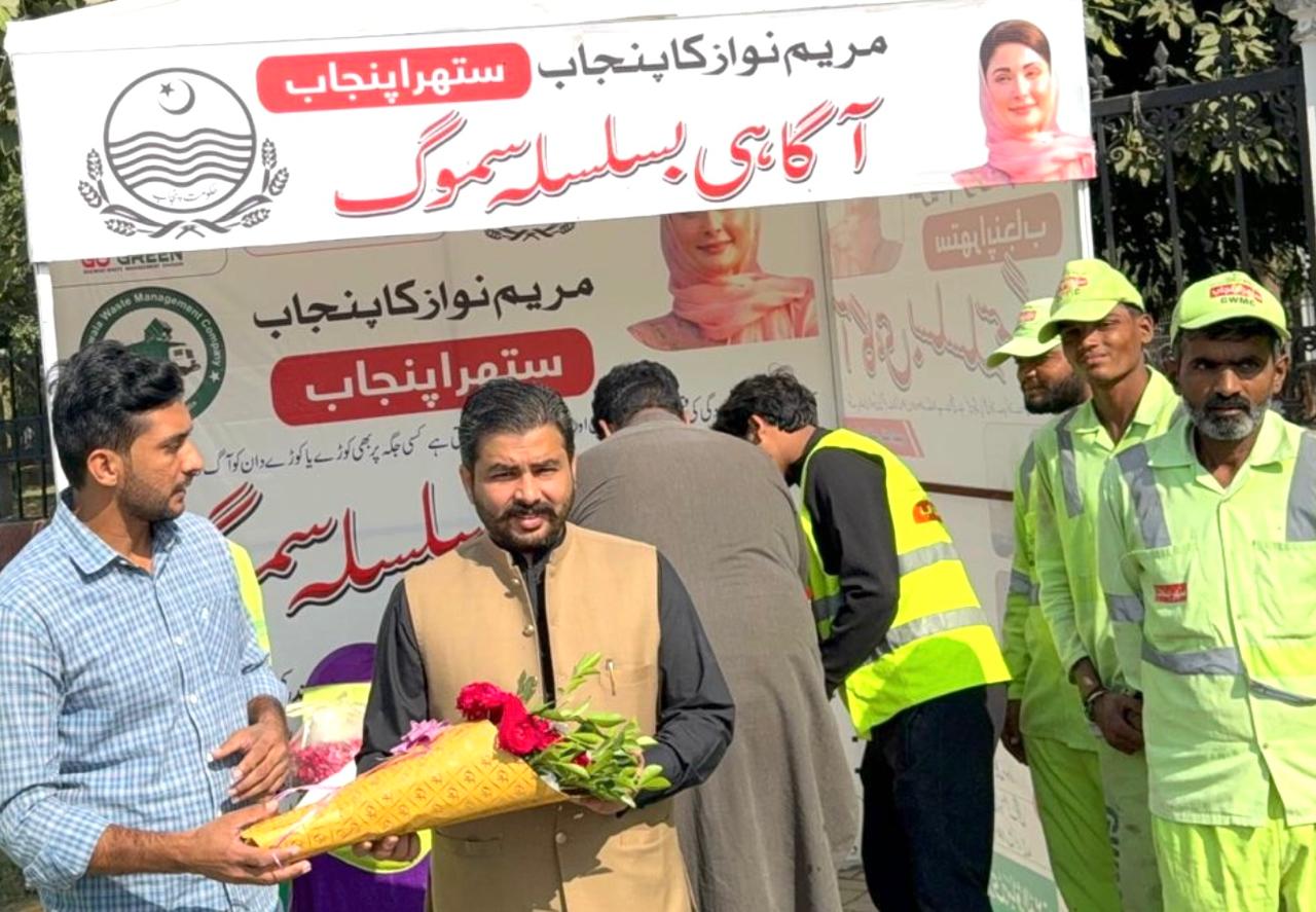 WhatsApp Image 2025-11-06 at 8.22.55 PM