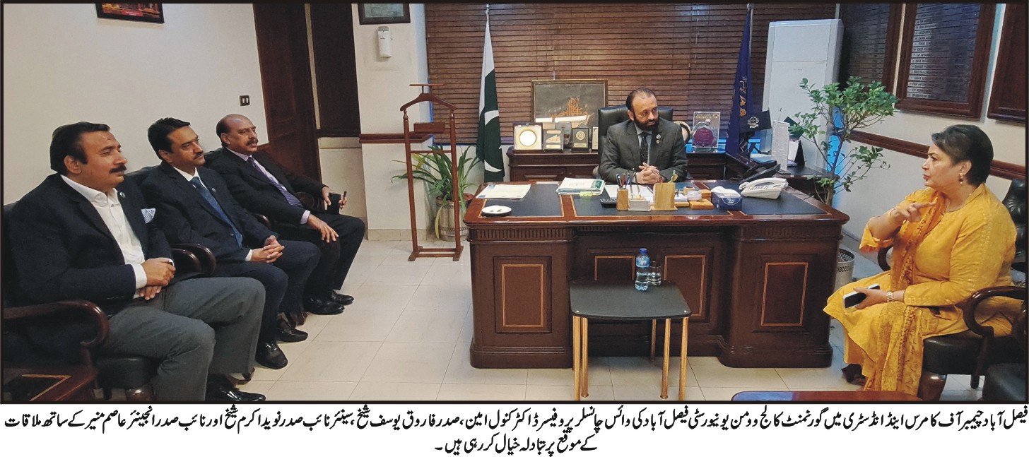 WhatsApp Image 2025-11-12 at 6.10.40 PM