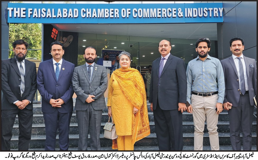 WhatsApp Image 2025-11-12 at 6.10.43 PM