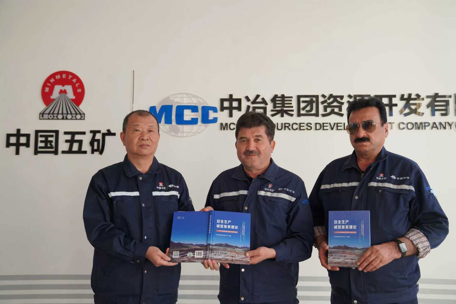 WhatsApp Image 2025-11-13 at 2.00.04 PM