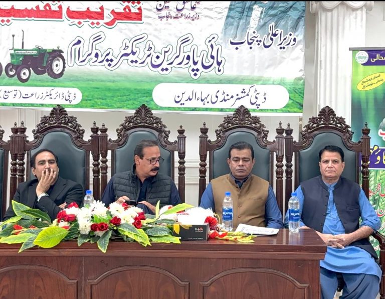 WhatsApp Image 2025-11-17 at 6.02.53 PM