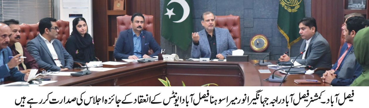 WhatsApp Image 2025-11-17 at 6.13.39 PM