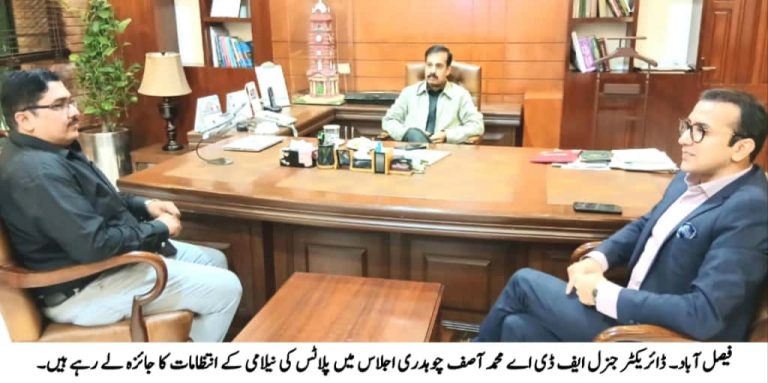 WhatsApp Image 2025-11-17 at 6.21.44 PM