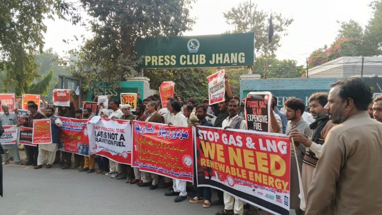 WhatsApp Image 2025-11-19 at 4.53.59 PM