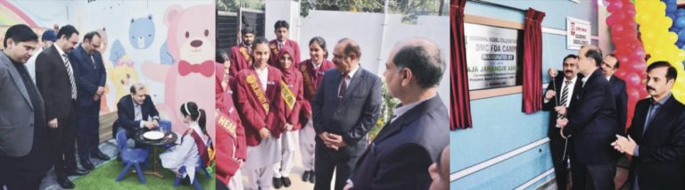 WhatsApp Image 2025-11-20 at 6.31.37 PM