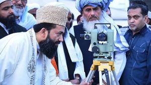 WhatsApp Image 2025-11-22 at 4.43.56 PM