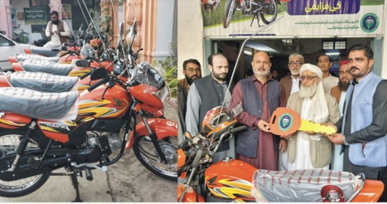 WhatsApp Image 2025-11-22 at 7.10.20 PM