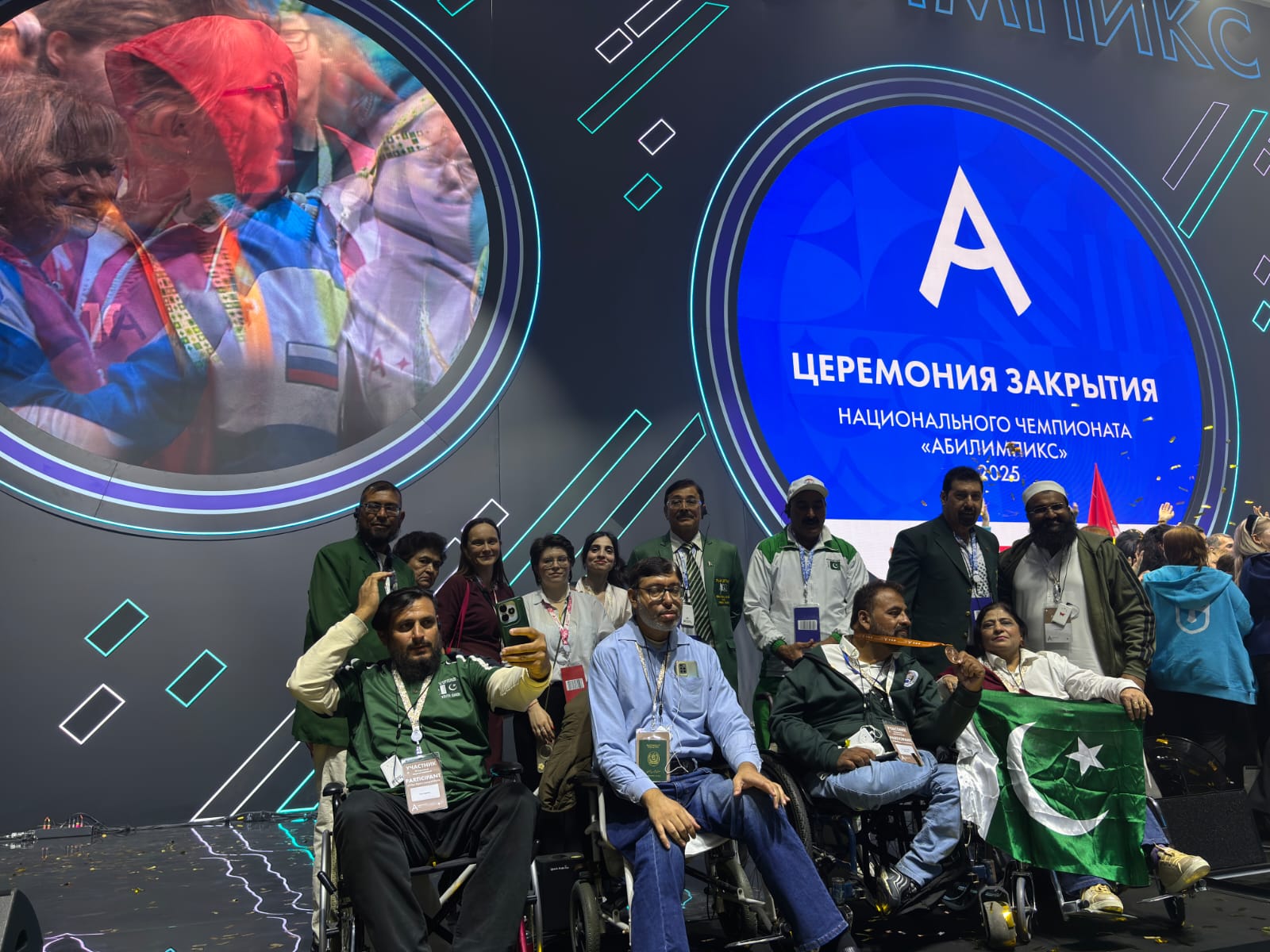 WhatsApp Image 2025-11-24 at 2.25.42 PM