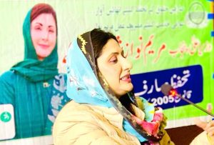 WhatsApp Image 2025-11-24 at 6.42.16 PM