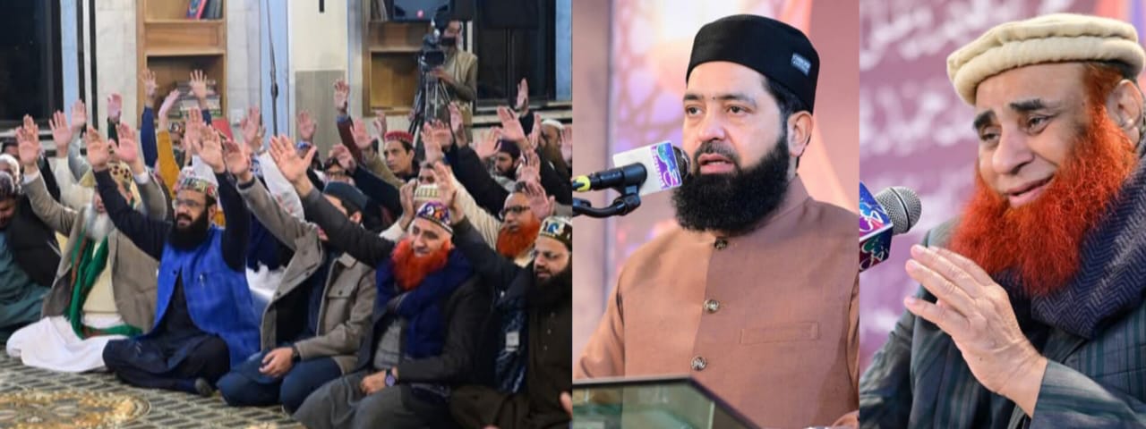 WhatsApp Image 2025-11-25 at 4.18.21 PM