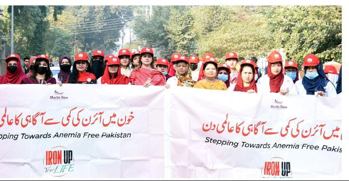 WhatsApp Image 2025-11-25 at 5.05.54 PM