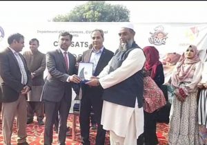 WhatsApp Image 2025-11-26 at 5.31.14 PM