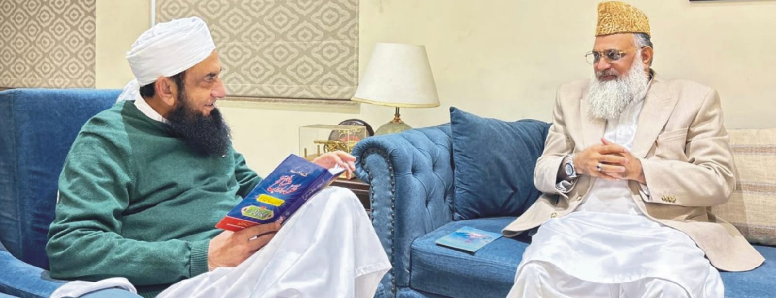 WhatsApp Image 2025-11-30 at 4.34.36 PM