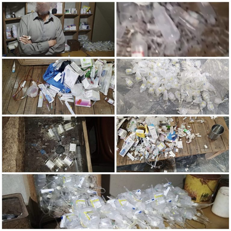 WhatsApp Image 2025-12-01 at 12.55.48 PM