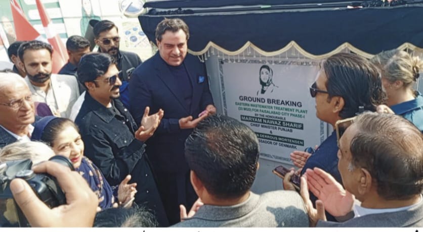 WhatsApp Image 2025-12-02 at 5.13.28 PM